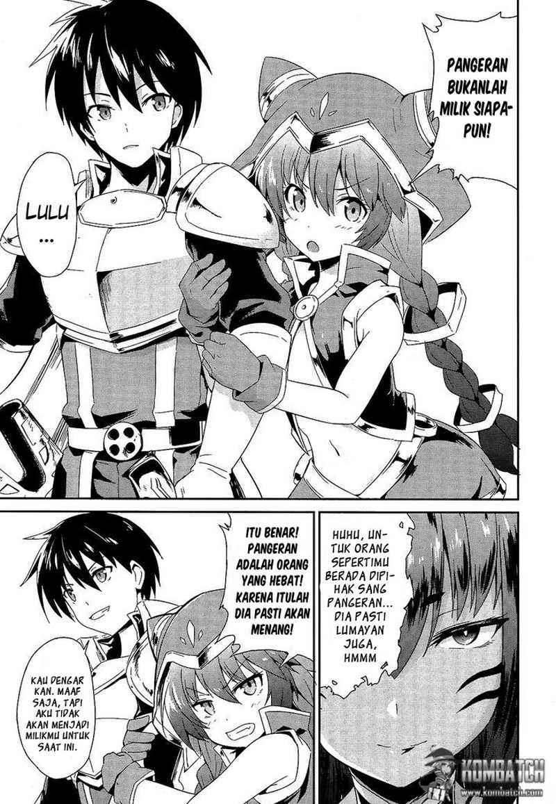 Sennen Sensou Aigis Eiyuu no Kizuna Chapter 01
